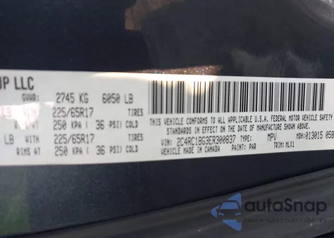 2014 Chrysler Town & Country Touring из США, поврежденный, VIN 2C4RC1BG3ER300837